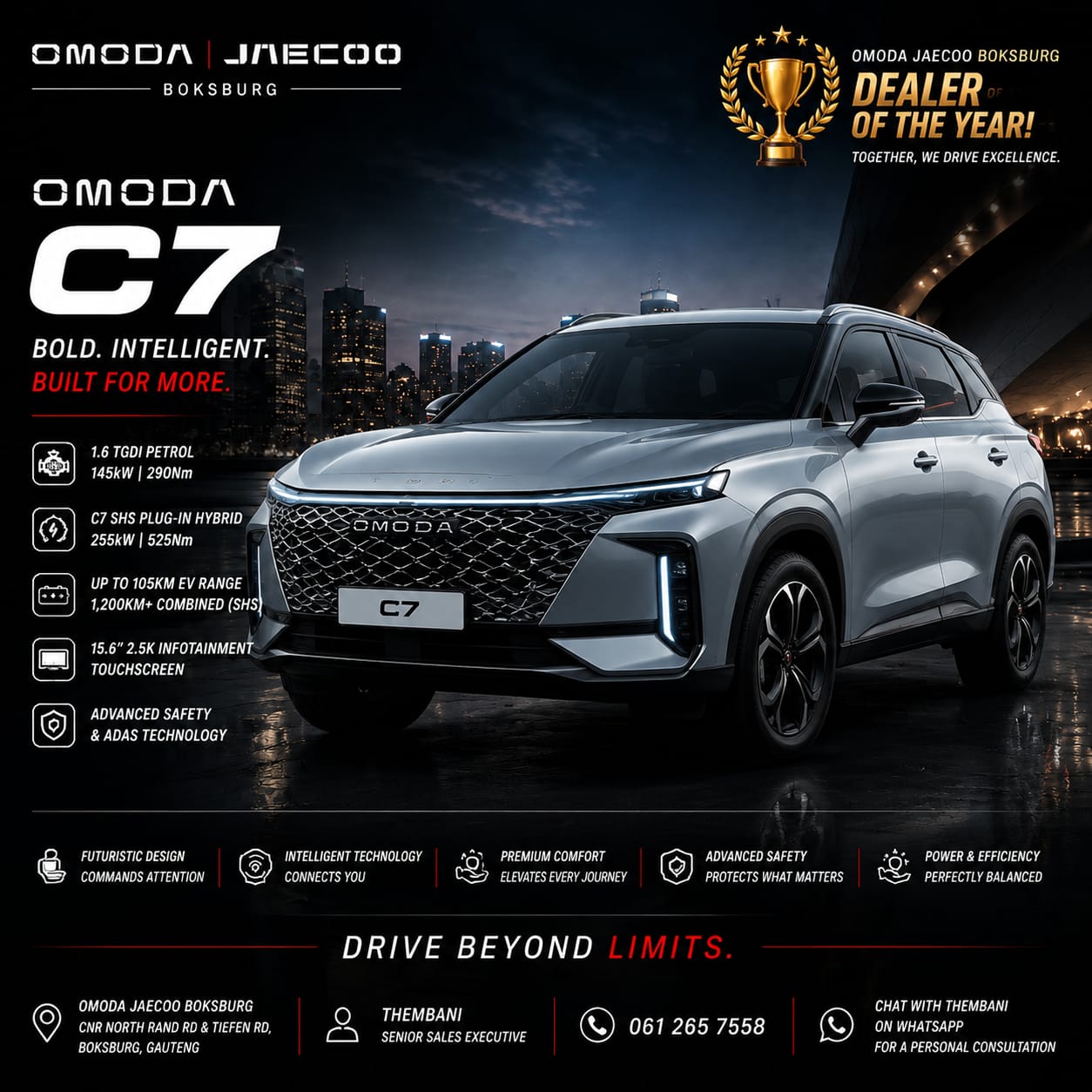 OMODA C7 Premium SUV